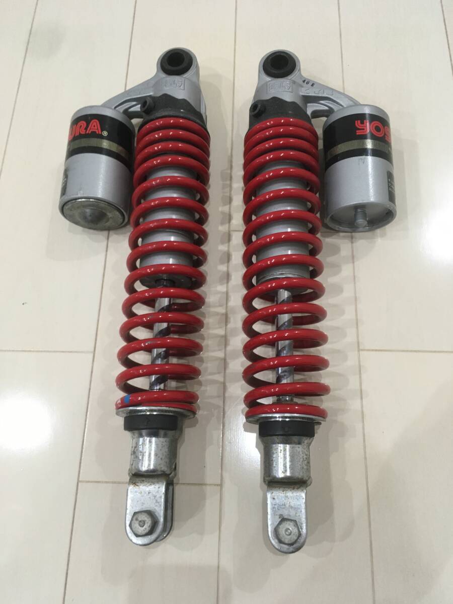 汎用 約325mm ヨシムラ SHOWA リアサス YOSHIMURA リアサスペンション