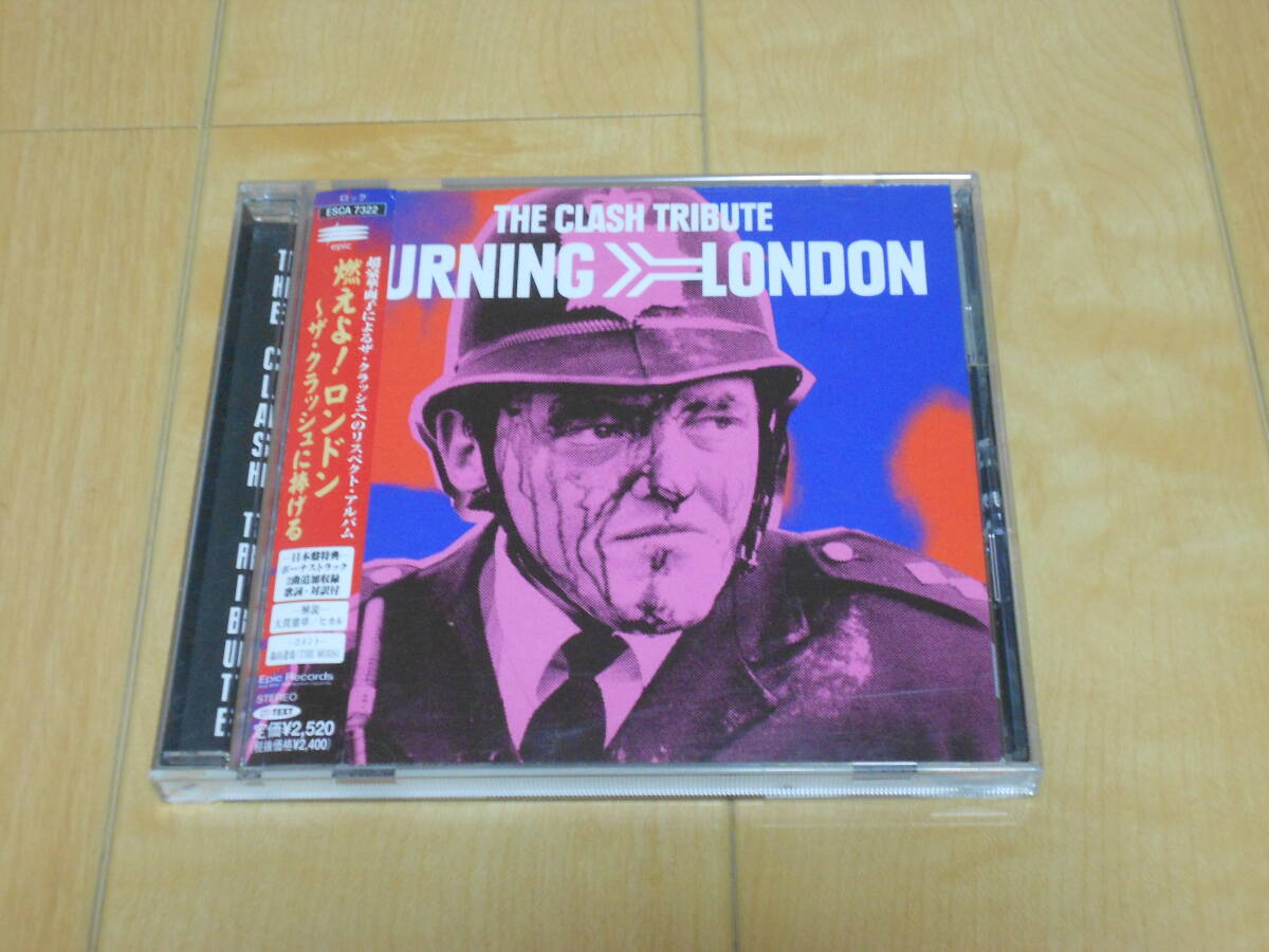 中古】ザ・モッズ THE MODS in LONDON 森山達也 1982 切り抜き 3Pの