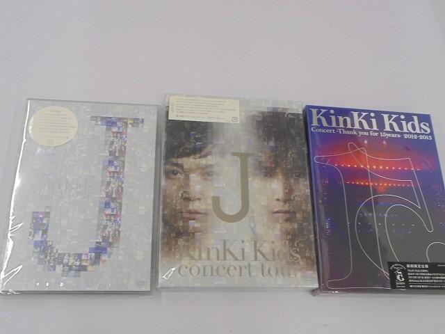 中古】KinKi Kids 1995 コンサート パンフレット Kick off '95 SECOND