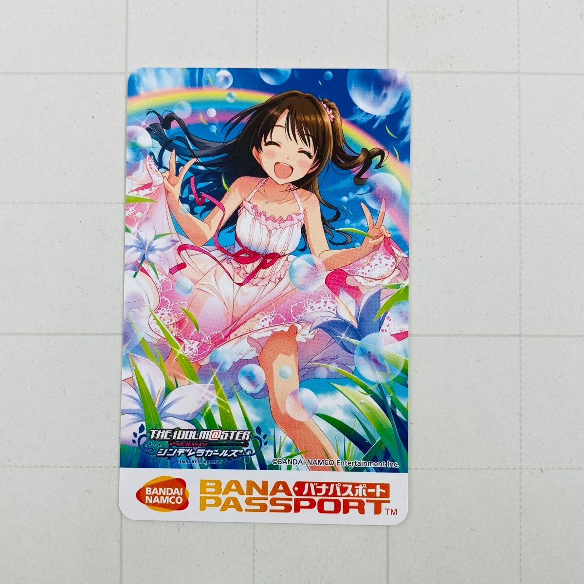 新品】[新品 3枚セット] 太鼓の達人 限定 バナパスポートカード 即決