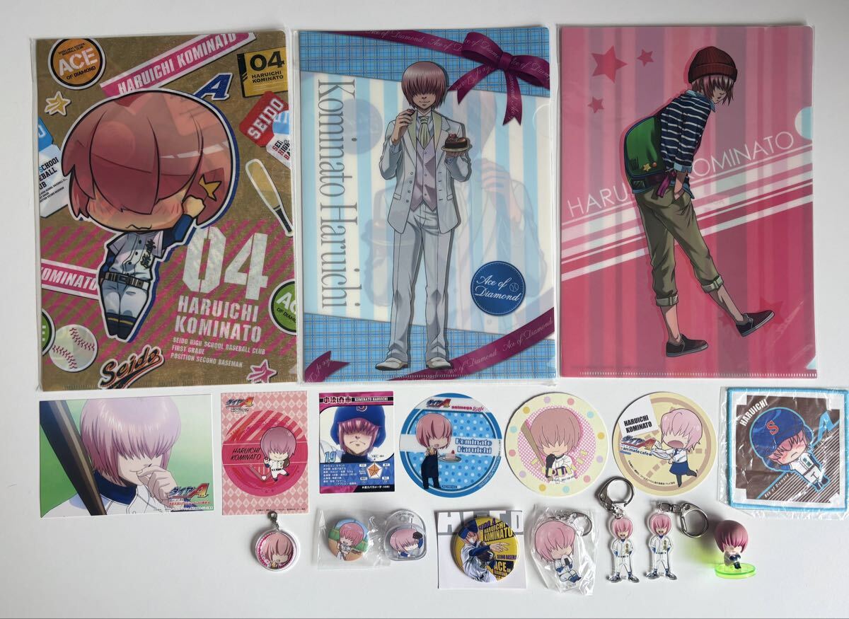新品】ダイヤのA☆特典 ポストカード☆原作絵柄☆沢村栄純・御幸一也