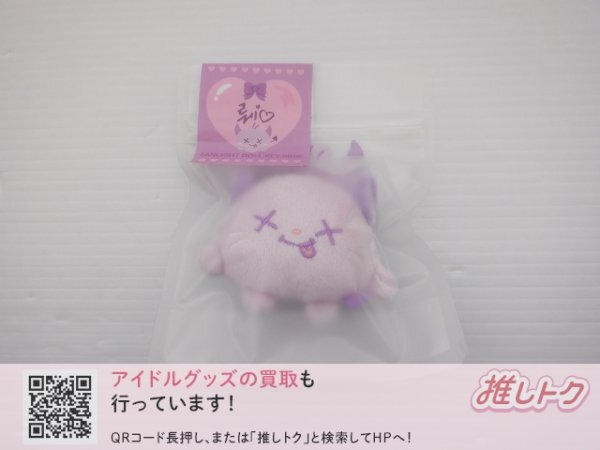 aespa(ニンニン)直筆サイン入り写真の落札情報詳細 - Yahoo