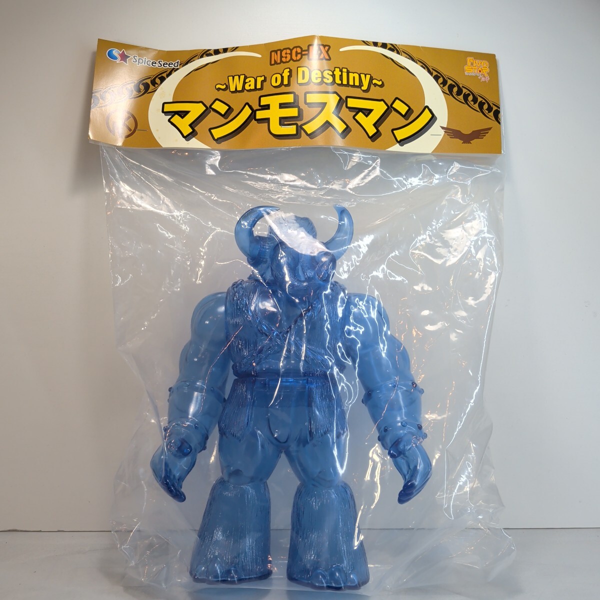 新品】未開封品 キン肉マン ファイブスタートイ マンモスマン 雪山