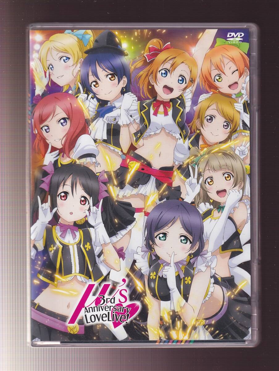 中古】久保由利香 Gold Lily DVD 超レア 名作 廃盤 楢原ゆりか 久保