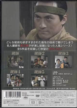 中古】A00346265/LP/岸田今日子「おはなししてよ かあさん / 小さな娘