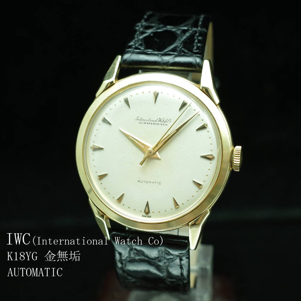 激レア】ORIENT POWER RESERVE EW03-C0