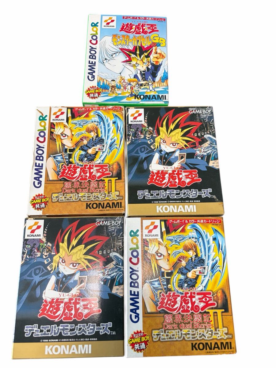 ☆遊戯王 デュエルモンスターズ 魔界決闘記Ⅱ GBC ゲームボーイカラー