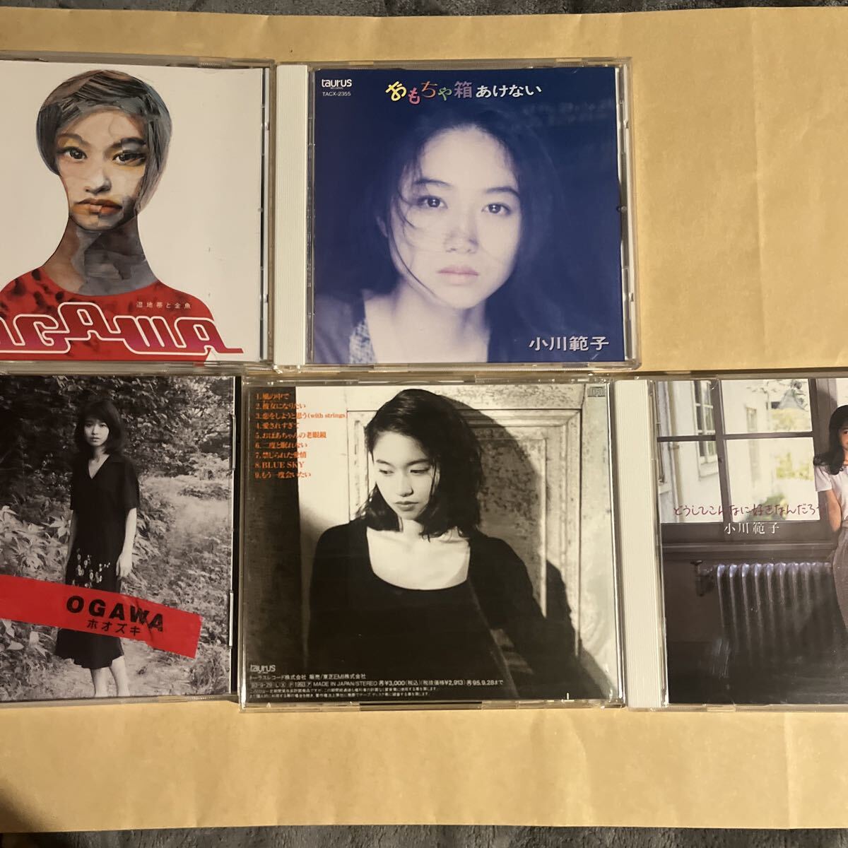 小川範子／会いたいと思えたらいいね・思い出の向こうに（8センチCD