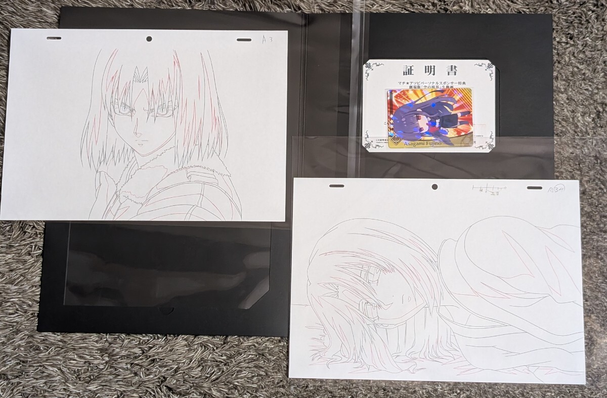 新品】Fate/zero ufotable cafe 複製ミニ色紙 間桐雁夜 未使用 ラン