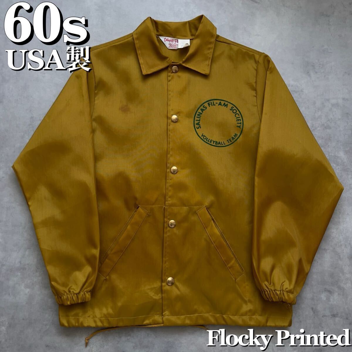 幻 希少 60s 70s champion チャンピオン コーチジャケット グラン