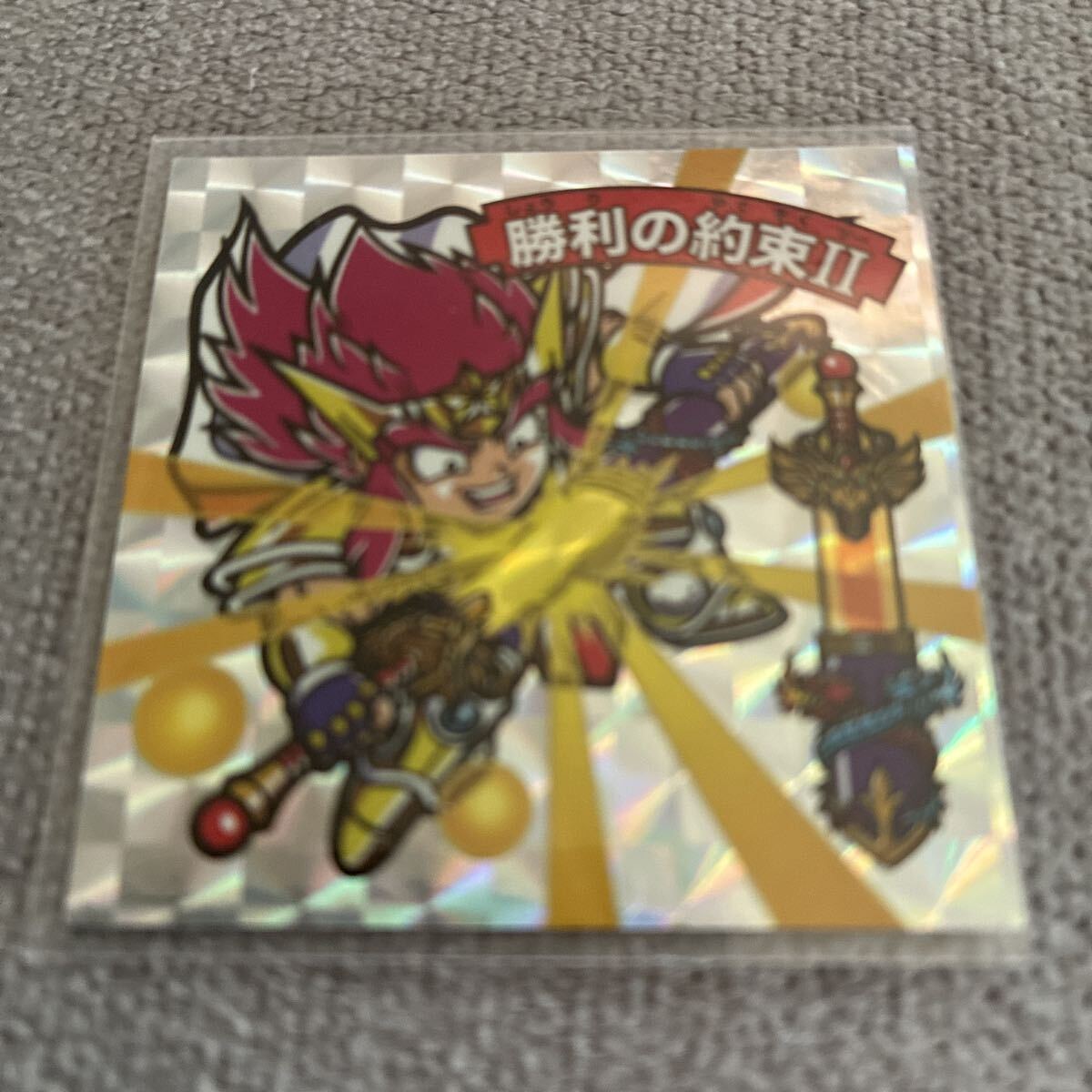 新品】キラー・ジョー 幻の最終抗争～ガムラセレクション～ スタジオ