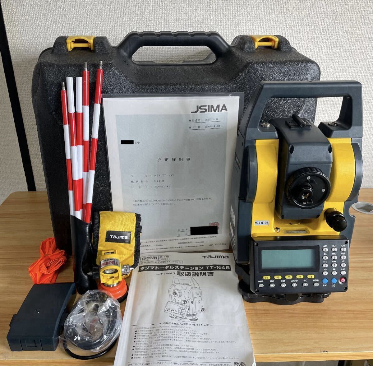 新品】◇新品◇M8412◇TAJIMA/タジマ◇常温工法ラップシール 