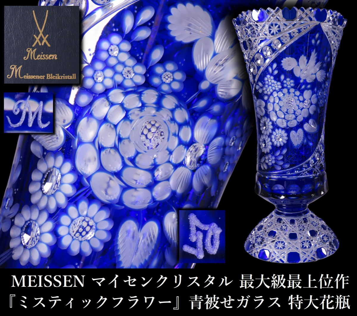 LILIQUE ラリック 虎 寅 トラ タイガー ティグル 置物 フィギュリン