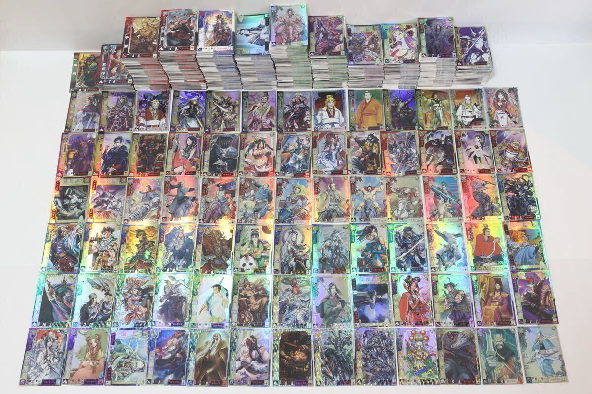 三国志大戦3 まとめ売り 蒼天航路 EXカード、デッキケース、ローダー等 三国志大戦3 蒼天航路 カードコレクション まとめ売り｜Yahoo!フリマ