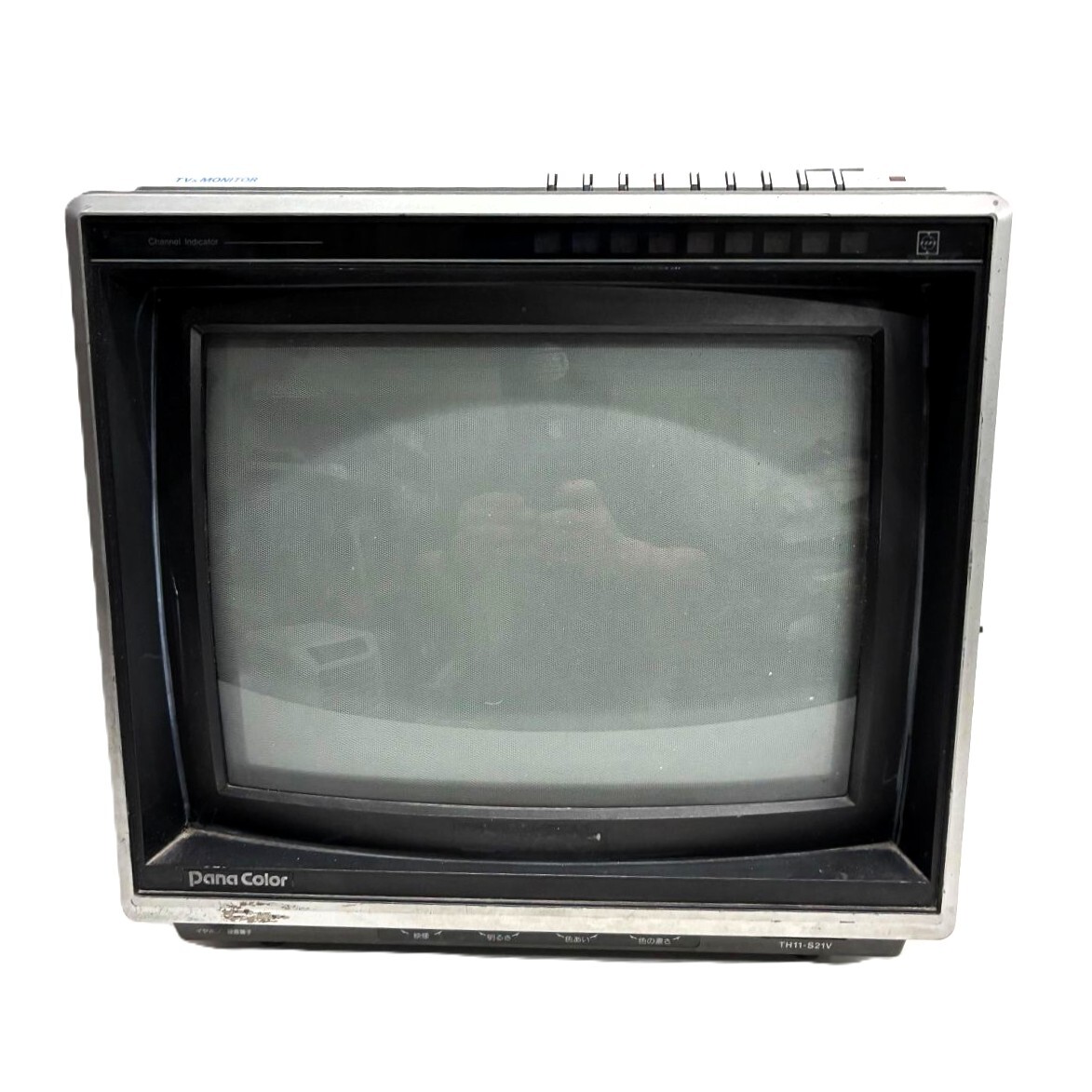 松下電工 ナショナルカラーテレビ TH14-N9 【公式通販】