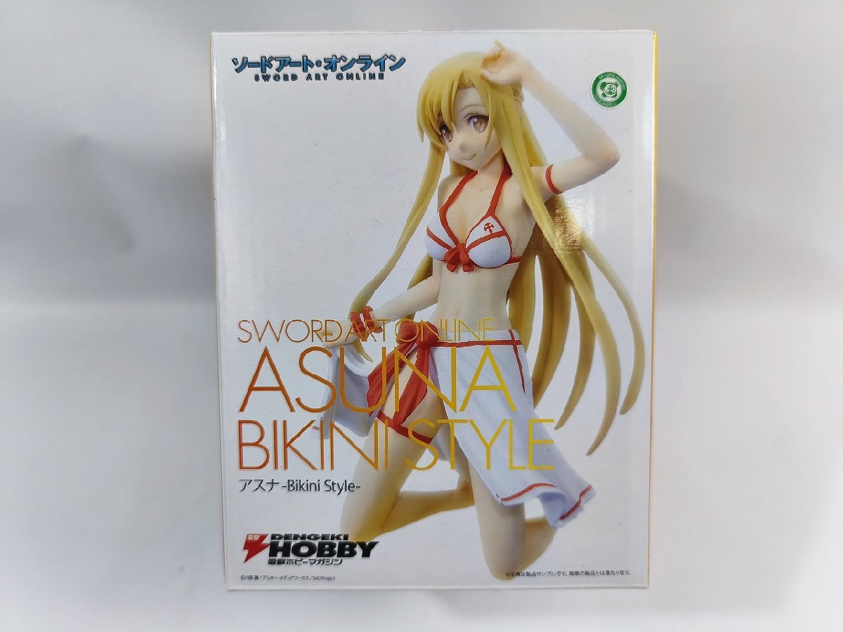 電撃ホビーマガジン誌上通販限定 おねがいツインズ 1/7 風見みずほ