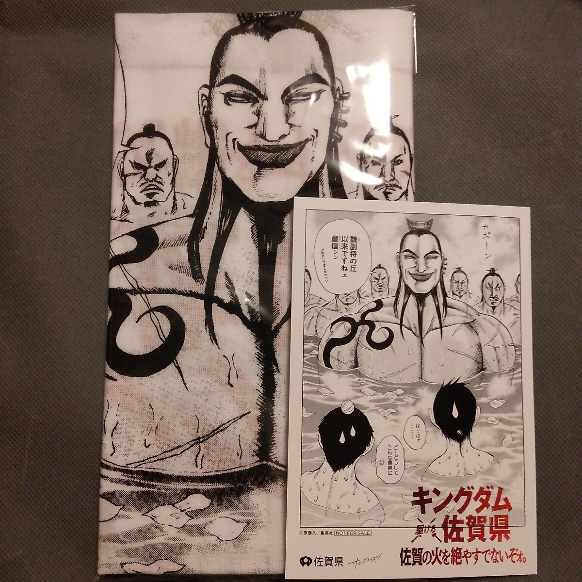 千代紙 いろいろの手拭かぶり】 オリジナル 江戸 明治 木版画 浮世絵