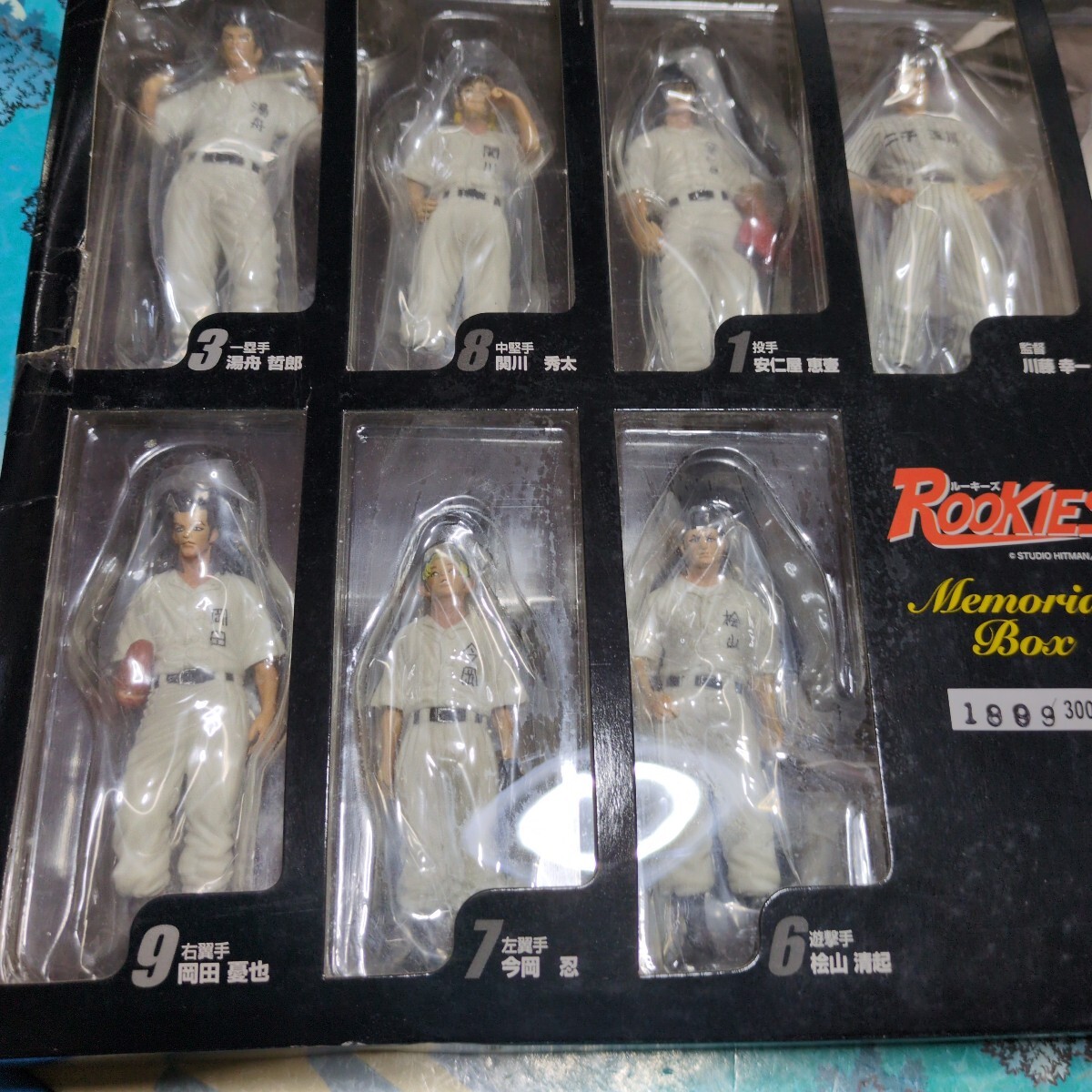 1337Z ROOKIES ルーキーズ フィギュア 人形 まとめセット グッズ の