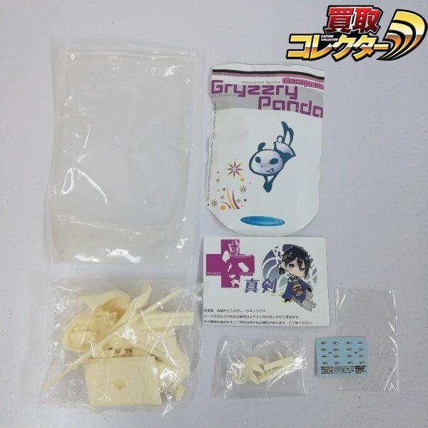 新品】刀剣乱舞 小烏丸【真剣必殺】 ガレージキット完成品の落札情報