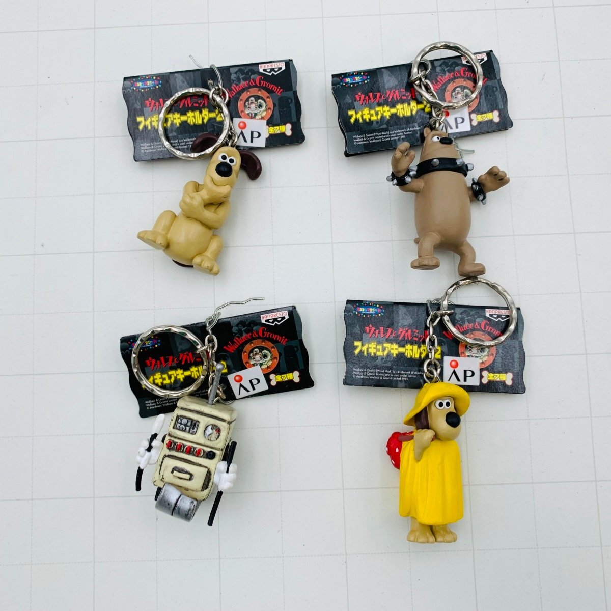 新品】未使用品 ウォレスとグルミット チーズホリデー 【ロボット