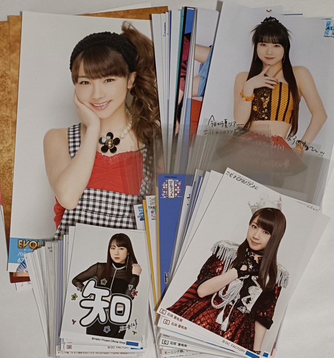 モーニング娘。10期メンバーお披露目イベント 直筆サイン色紙 飯窪春菜
