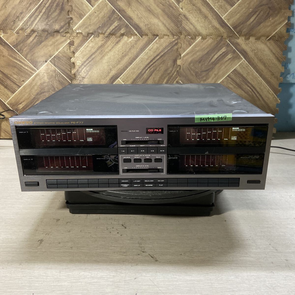 ソニー SONY ステレオ グラフィック イコライザー XE-747 STEREO