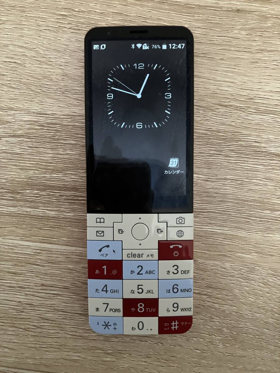 au 携帯電話 infobar ニシキゴイ ジャンク ガラケーの落札情報詳細