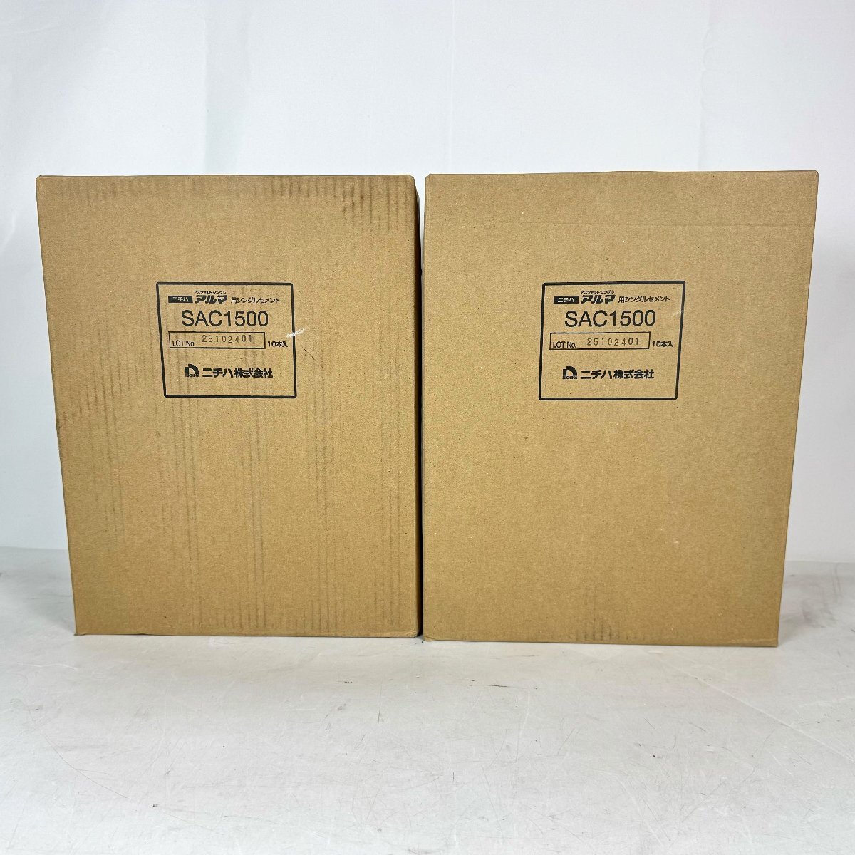 新品】□ ＜2本＞アスファルトシングル屋根材 専用接着剤 SKシングル 