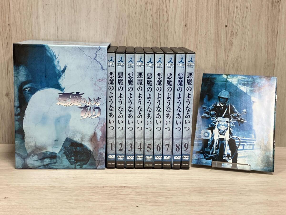 中古】沢田研二 悪魔のようなあいつ⑩の落札情報詳細 - Yahoo