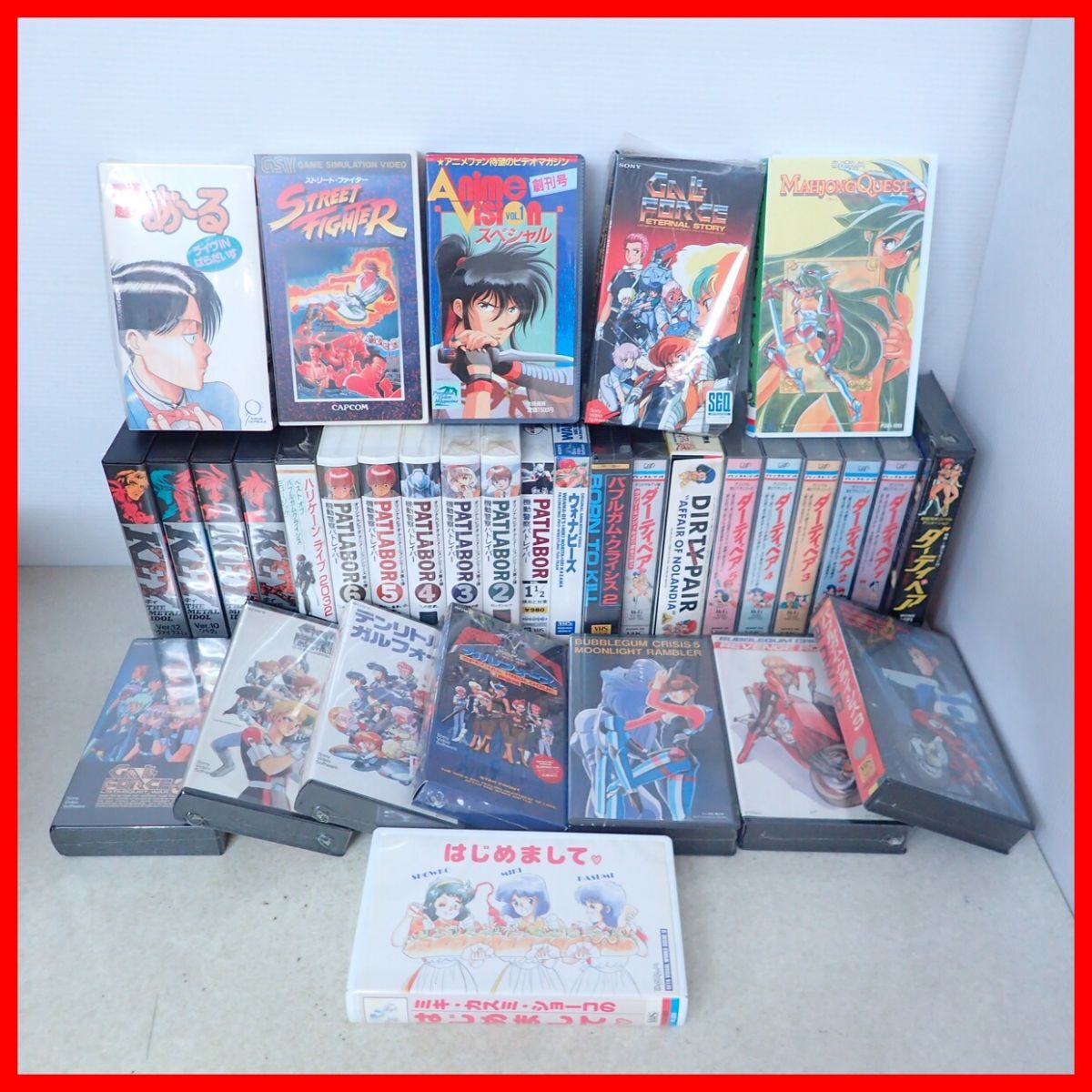 アニメVHS ガルフォース/ストリートファイター/ダーティペア/バブルガムクライシス/機動警察パトレイバー等 ビデオテープ34本セット【40の1番目の画像