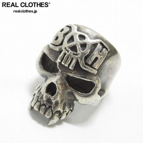 即決 THE GREAT FROG 義眼リング Beaded Eye Ring 80's～90's old ザ