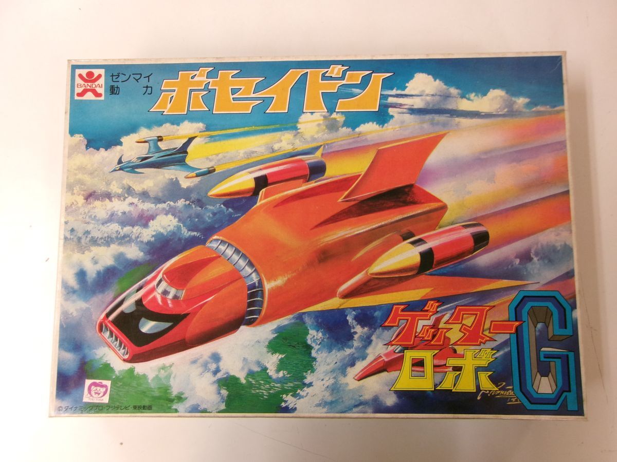 新品】バンダイ「ゲッターロボ」ゲットマシン プラモデル完成品