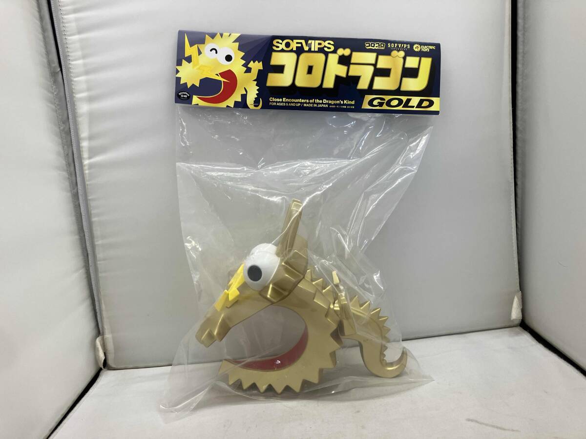 バンダイ 眼魔伝 ガンダイス 非売品 コロドラゴン ◇コロコロコミック