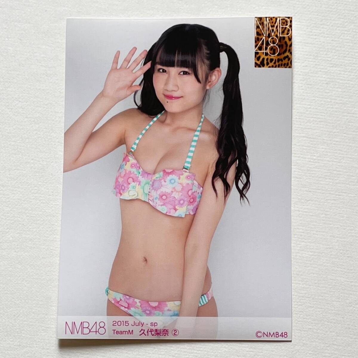 NMB48 清水里香 個別 ランダム 生写真 SP+RD 14種一括出品 （2016-July