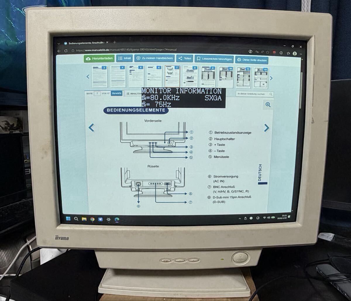 中古】飯山電機17吋ブラウン管モニタ☆iiyama MT-8617E☆現状動作品の
