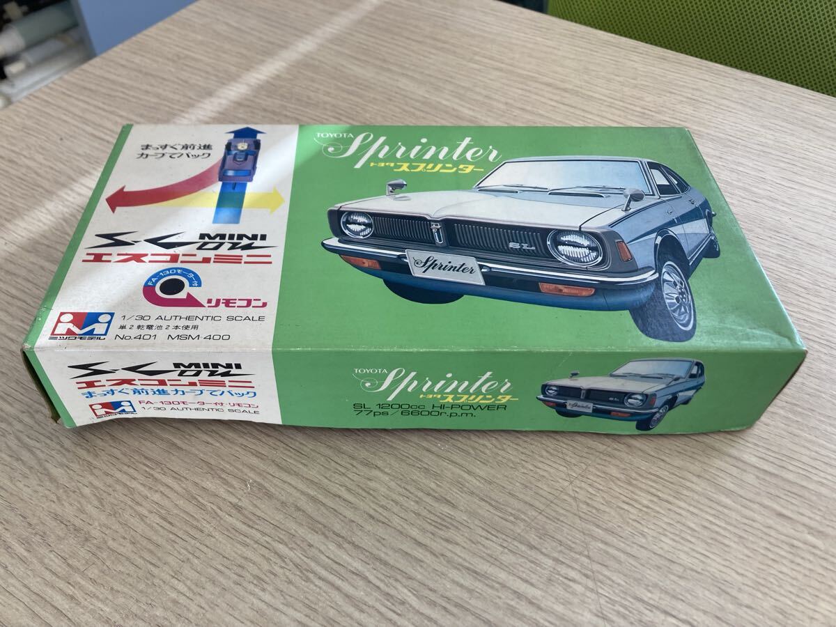 オオタキ1/6スプリンター自転車プラモデル 完成品の落札情報詳細