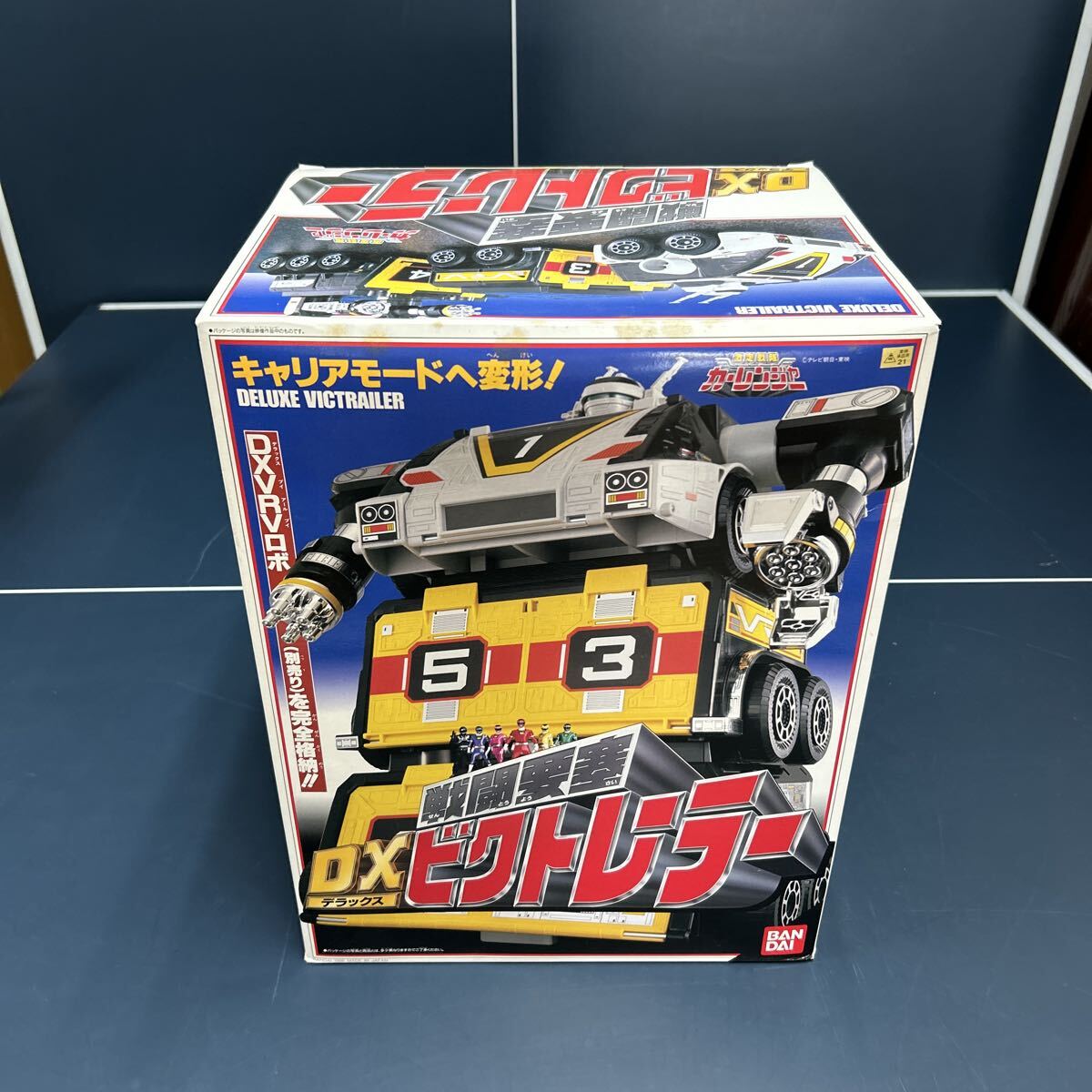 ◇激走戦隊カーレンジャー◇ナガサキヤ//カード◇1～100番ですが56番が