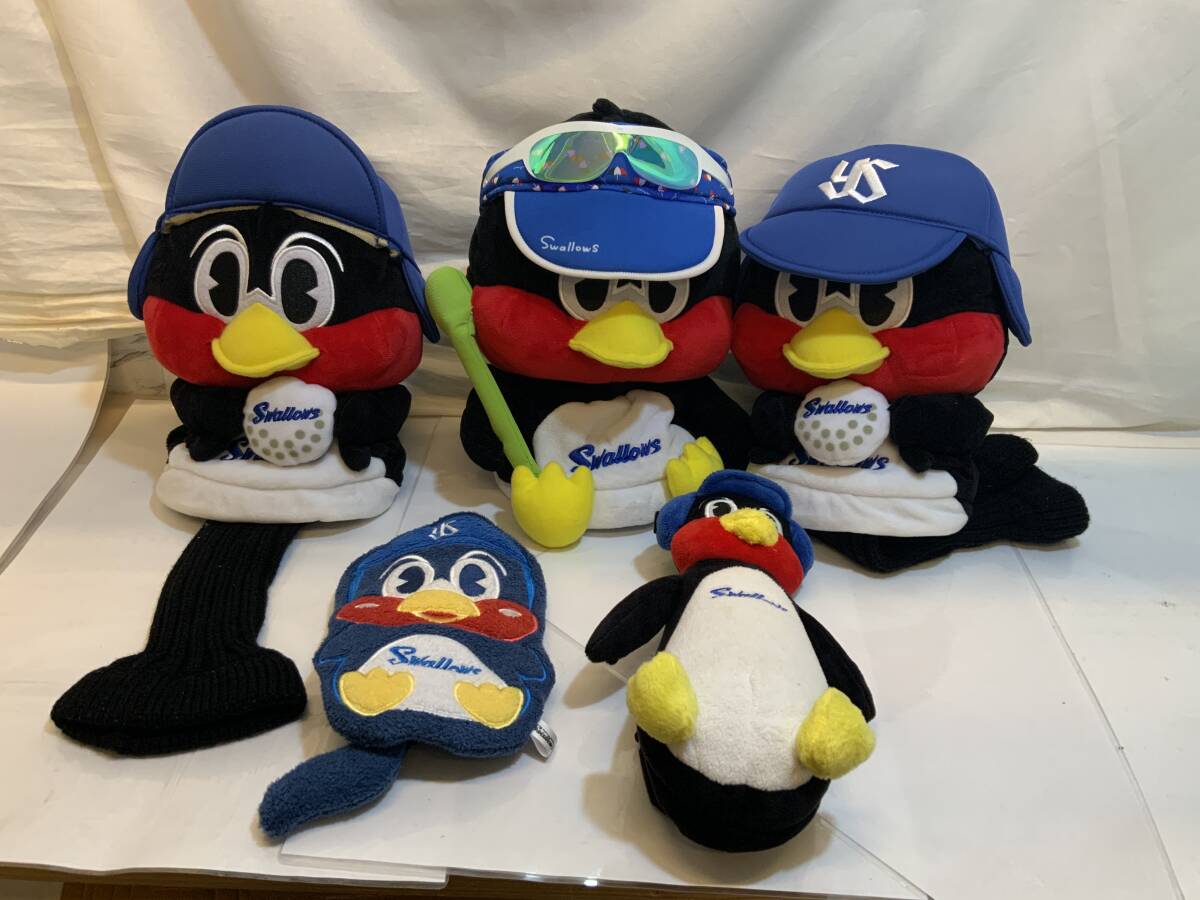 支給品 古田敦也 東京ヤクルトスワローズ zett プロステイタス 硬式