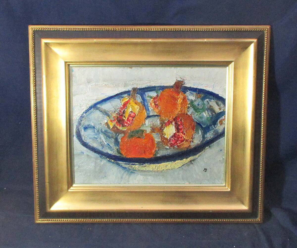 中古】江藤哲 M8号 『静物画』 厚塗り 日展評議員 大分県画家 油彩画