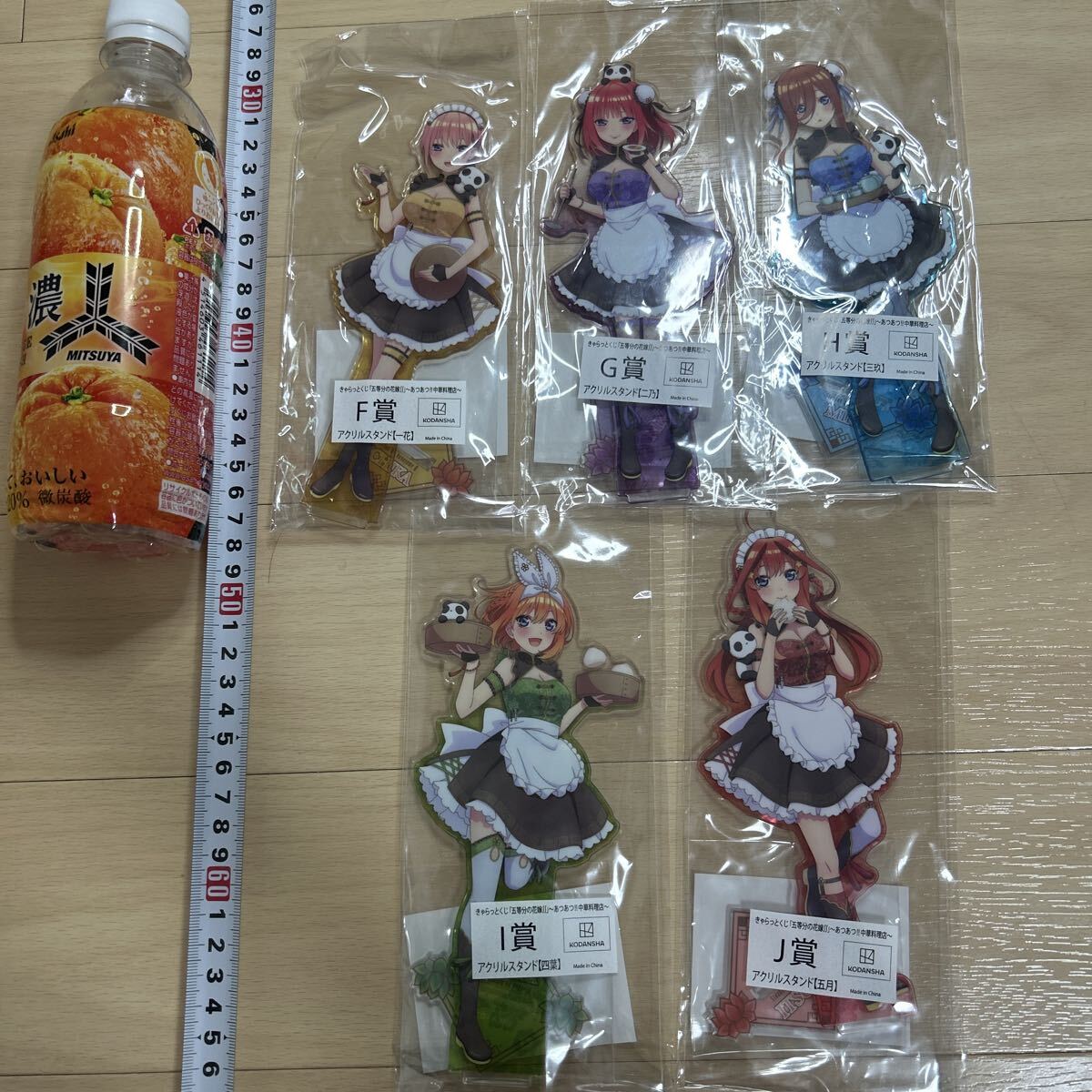 f64○□Marukatsu マルカツ□業務用 木製チェア2脚セット□座面高さ