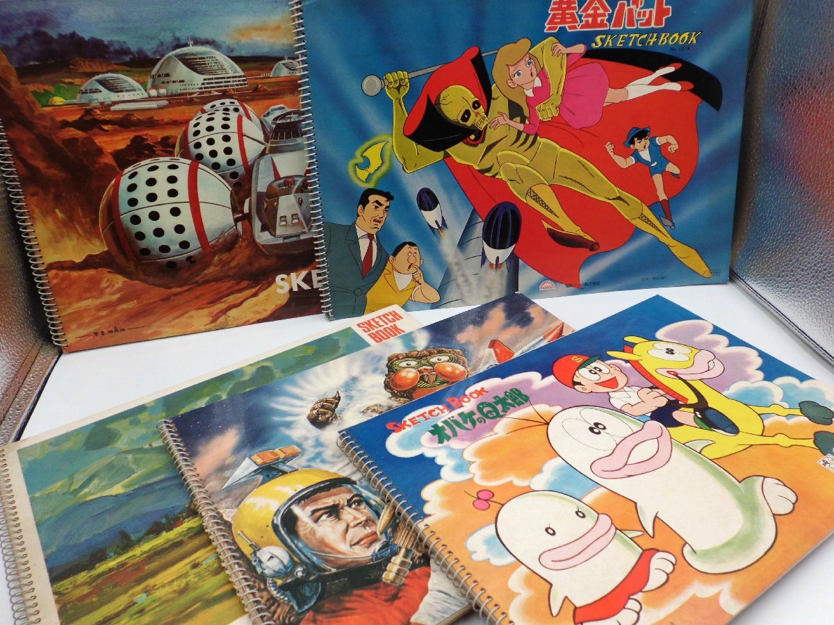 ☆ 新オバケのQ太郎 当時物 アニメ レコード EP 昭和レトロ