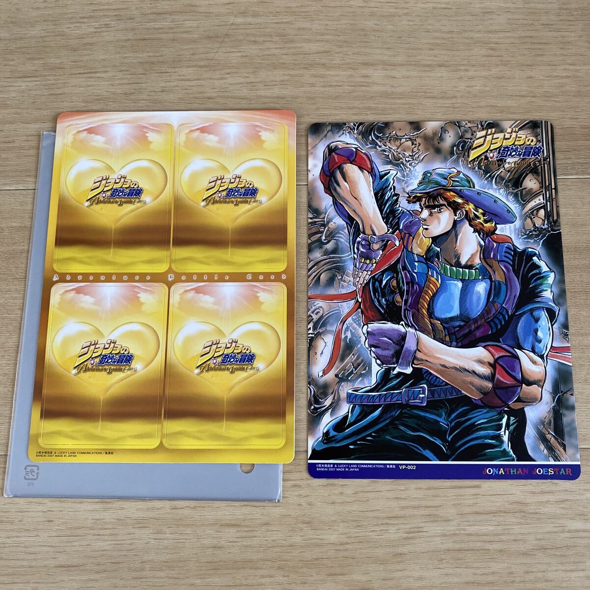 ジョジョの奇妙な冒険ABC アドベンチャーバトルカード ジョジョABC J