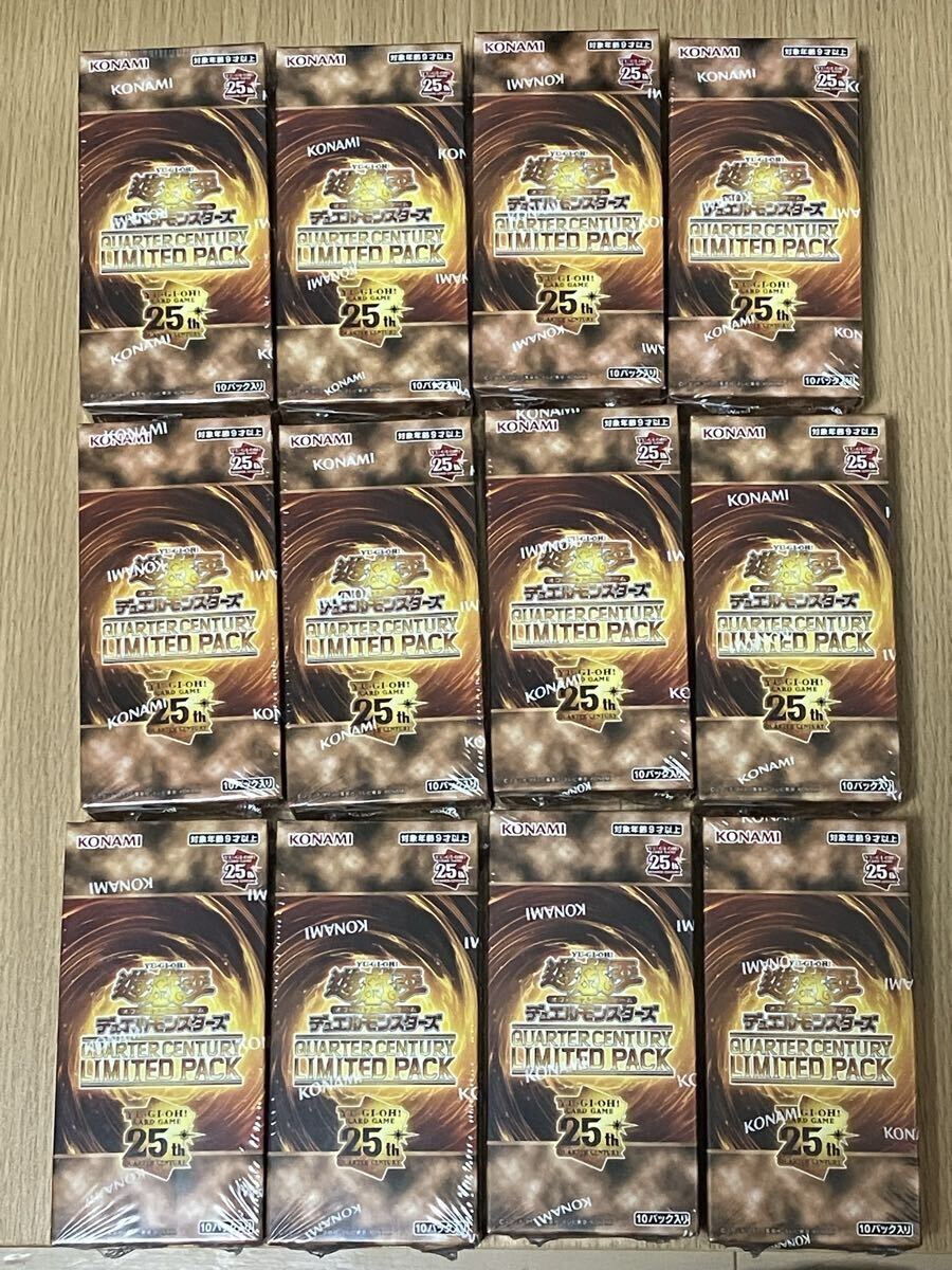 新品】遊戯王 デュエルモンスターズ 2004 TIN缶 新品 未開封