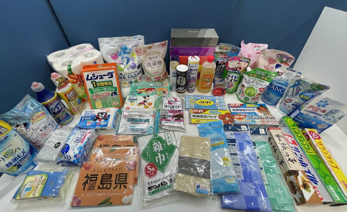 新品】7262 【未使用】日用品いろいろまとめて／洗濯洗剤・柔軟剤