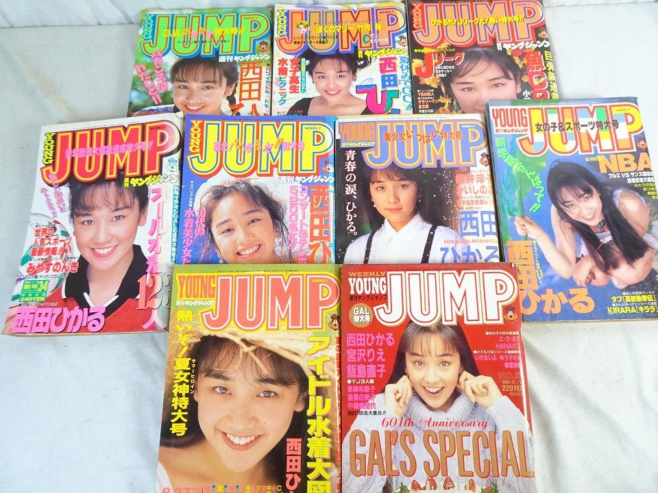 1995年3月号　BOMB ボム　安室奈美恵　市井由理 1995年3月号 BOMB ボム 安室奈美恵 市井由理 - メルカリ