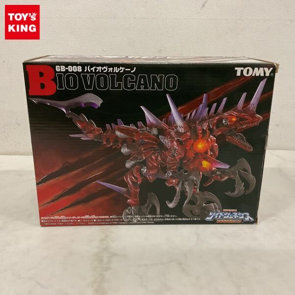 中古】トミー ZOIDS ゾイド ジェネシス GB-008 バイオヴォルケーノ
