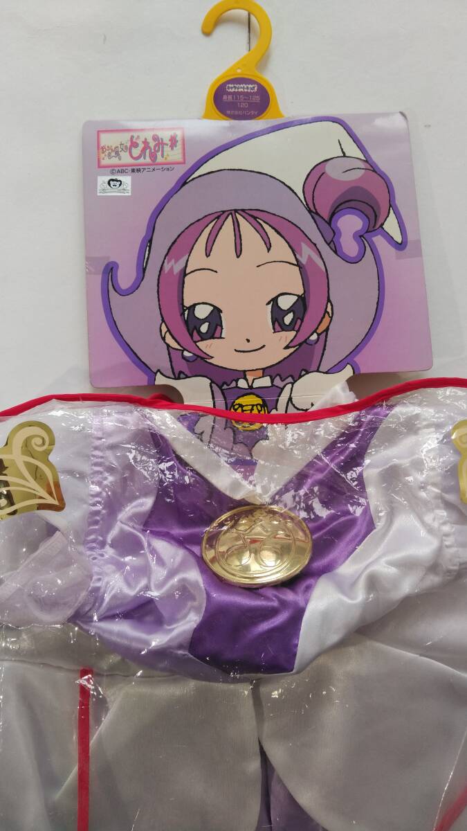 新品】【新品未使用】 バンダイ キャラリートキッズ おジャ魔女どれみ