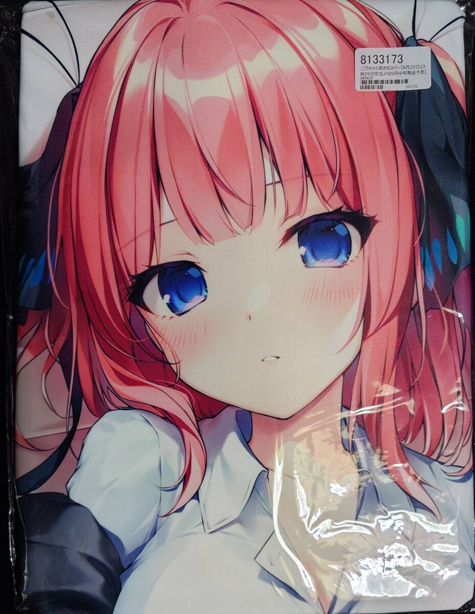 未使用】CT43 KAROMIX C103 新刊セット 妹催眠3 karory コミケ
