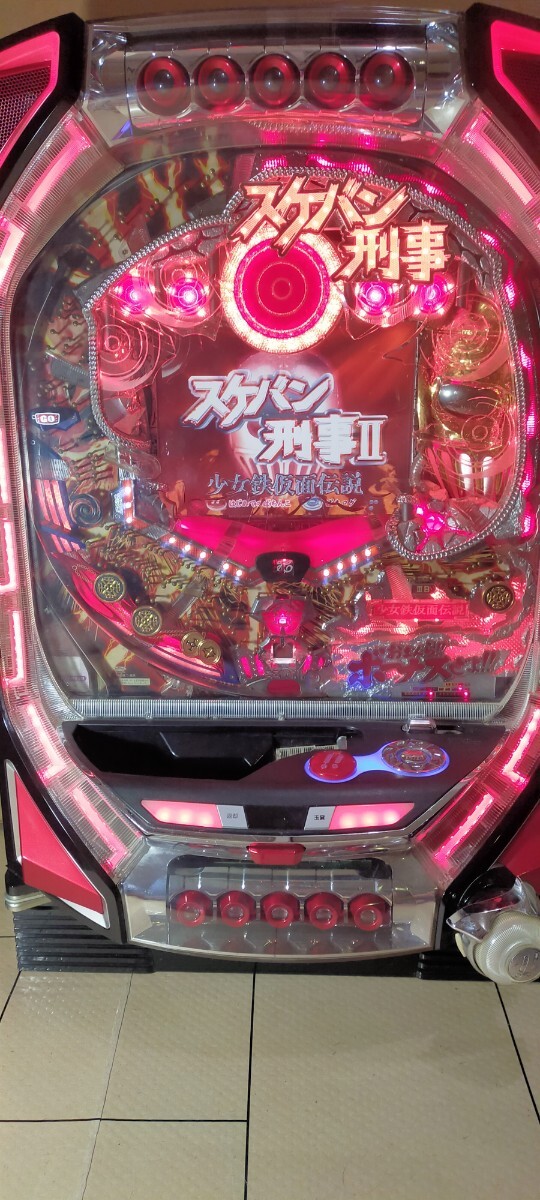 希少台特価CRスケバン刑事Ⅱパチンコ実機循環 中古】パチンコ スケバン刑事 循環 安定台付の落札情報詳細 - Yahoo