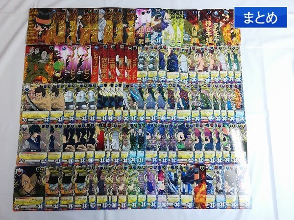未開封パック*家庭教師ヒットマンREBORN!リボーン*CCGキャラクター